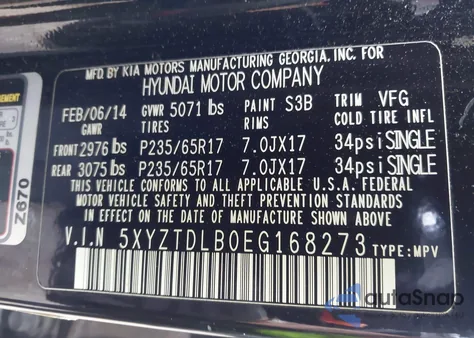 2014 Hyundai Santa Fe Sport 2.4L из США, поврежденный, VIN 5XYZTDLB0EG168273